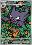 Haunter 027