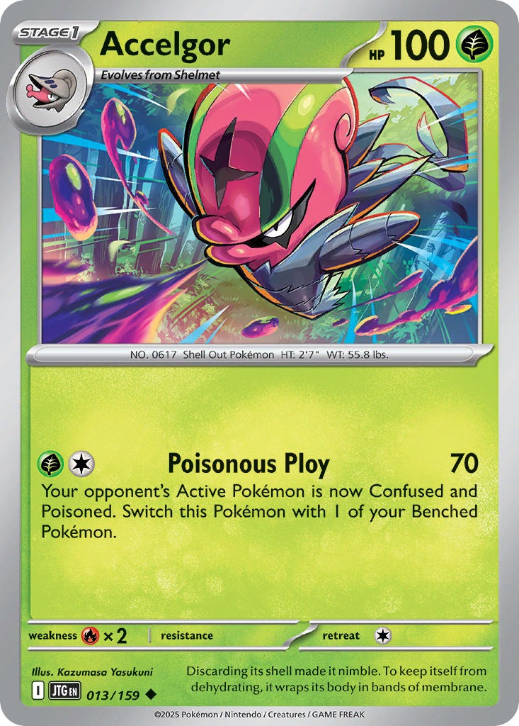 Accelgor 013/159