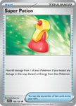 Super Potion 158/159