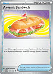 Arven’s Sandwich 161/182