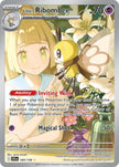 Lillie’s Ribombee 164/159