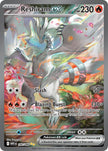 Reshiram ex 166/086