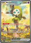 Meloetta ex 167/086