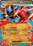 Mega Lucario 012