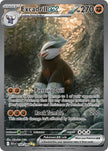 Excadrill ex 168/086