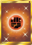 Fighting Energy 169/145