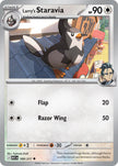 Larry’s Staravia 169/217