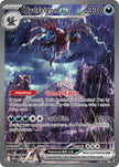 Hydreigon ex 169/086