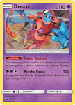 Deoxys SM164