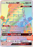 Stakataka GX 176/168