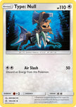 Type: Null 183/236