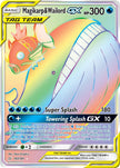 Magikarp & Wailord GX 183/181