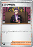 Boss’s Orders 183/217