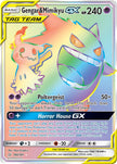 Gengar & Mimikyu GX 186/181