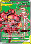 Pheromosa & Buzzwole GX 191/214