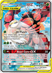 Pheromosa & Buzzwole GX 192/214