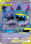 Muk & Alolan Muk GX 196/214
