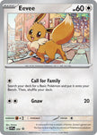 Eevee 200