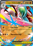 Mega Gallade ex 048/086