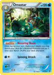 Omastar 18/124