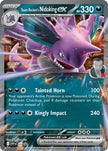 Team Rocket's Nidoking ex 217