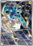 Thundurus 209