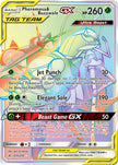 Pheromosa & Buzzwole GX 215/214