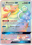 Blastoise GX 218/214