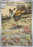 Beautifly 219/217