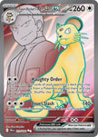 Team Rocket’s Persian ex 219/182