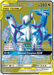 Arceus & Dialga & Palkia GX 220/236
