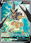 Kleavor V SWSH248