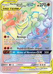 Marshadow & Machamp GX 221/214