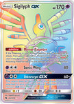 Sigilyph GX 222/214