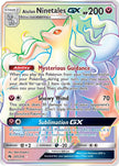 Alolan Ninetales GX 225/214