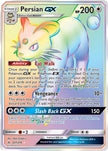 Persian GX 227/214