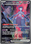 Team Rocket’s Mewtwo ex 231/182