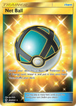 Net Ball 234/214