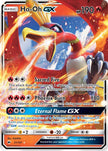Ho-Oh GX 021/147