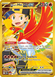 Ethan’s Ho-Oh ex 239/182