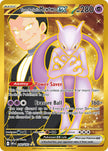 Team Rocket’s Mewtwo ex 240/182