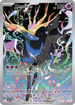 Xerneas 091/086