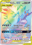 Mega Sableye & Tyranitar GX 245/236