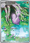 Sliggoo 095/086
