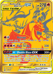 Reshiram & CharizardTag Team GX SM247