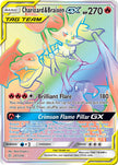 Charizard & Braixen GX 251/236
