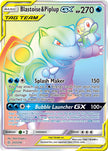 Blastoise & Piplup GX 253/236