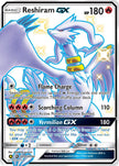 Reshiram GX SV51/SV94
