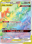 Naganadel & Guzzlord GX 260/236