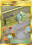 Power Plant 269/236